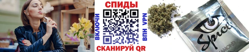 БУТИРАТ BDO  мориарти официальный сайт  Гусь-Хрустальный 