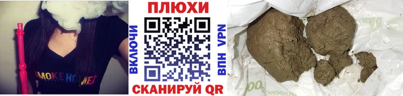 ГАШ 40% ТГК  Гусь-Хрустальный 
