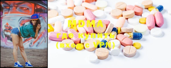 прущая мука Алексеевка