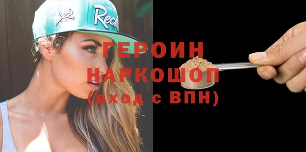 таблы Алексин
