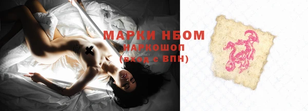 таблы Алексин