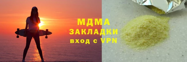 таблы Алексин