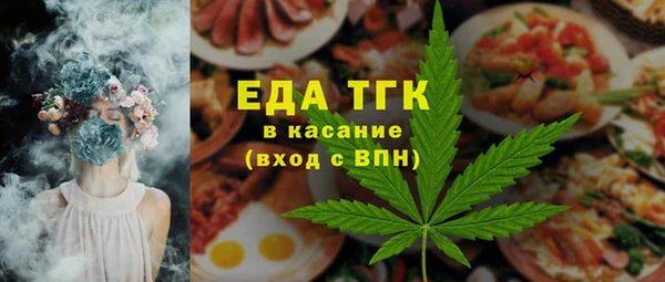 прущая мука Алексеевка