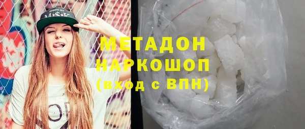 Альфа ПВП Семикаракорск