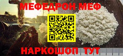 хмурый Лесосибирск