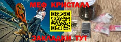 герыч Ликино-Дулёво