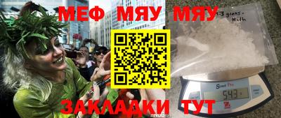 герыч Ликино-Дулёво