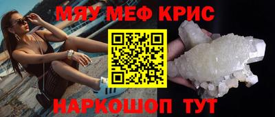 герыч Ликино-Дулёво