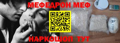 хмурый Лесосибирск