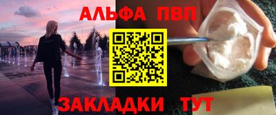 хмурый Лесосибирск
