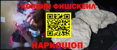 хмурый Лесосибирск