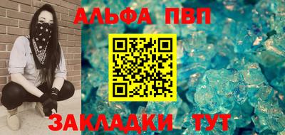 ECSTASY Ливны