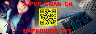 хмурый Лесосибирск