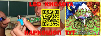герыч Ликино-Дулёво