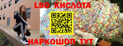 хмурый Лесосибирск