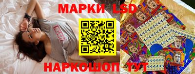 герыч Ликино-Дулёво