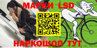 дмт Малоярославец