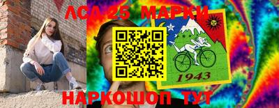 ECSTASY Ливны