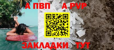 ECSTASY Ливны