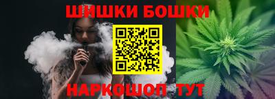 ECSTASY Ливны
