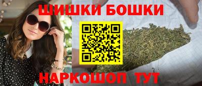 хмурый Лесосибирск