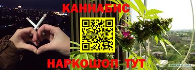 ECSTASY Ливны