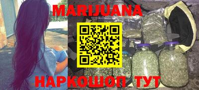 хмурый Лесосибирск
