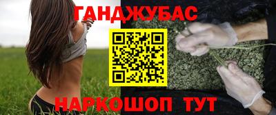 ECSTASY Ливны