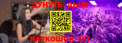 ECSTASY Ливны