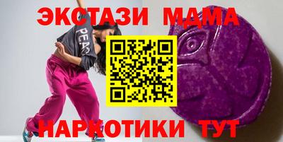 хмурый Лесосибирск