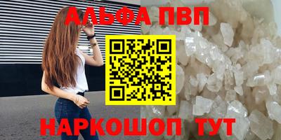 ECSTASY Ливны
