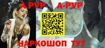 хмурый Лесосибирск
