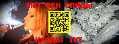 ECSTASY Ливны