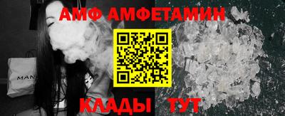 хмурый Лесосибирск