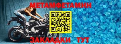 герыч Ликино-Дулёво