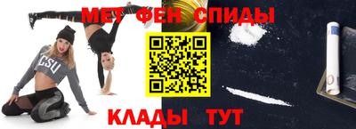 ECSTASY Ливны