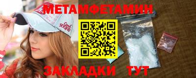 герыч Ликино-Дулёво