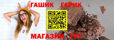 хмурый Лесосибирск