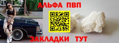 герыч Ликино-Дулёво