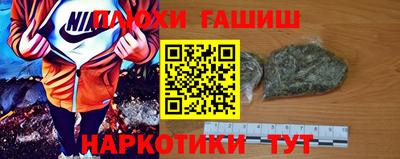 ECSTASY Ливны