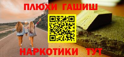 ECSTASY Ливны