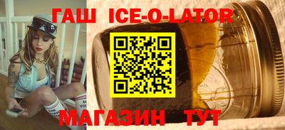 герыч Ликино-Дулёво