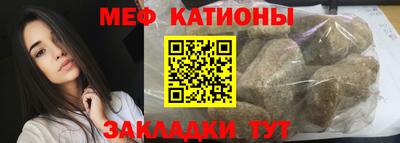 герыч Ликино-Дулёво