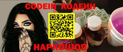 ECSTASY Ливны