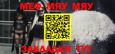 ECSTASY Ливны