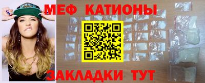ECSTASY Ливны