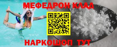 хмурый Лесосибирск