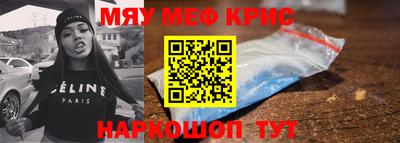 ECSTASY Ливны