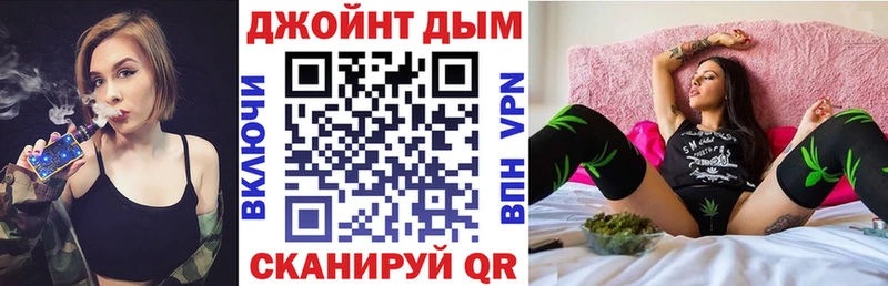 Конопля White Widow  Гусь-Хрустальный 